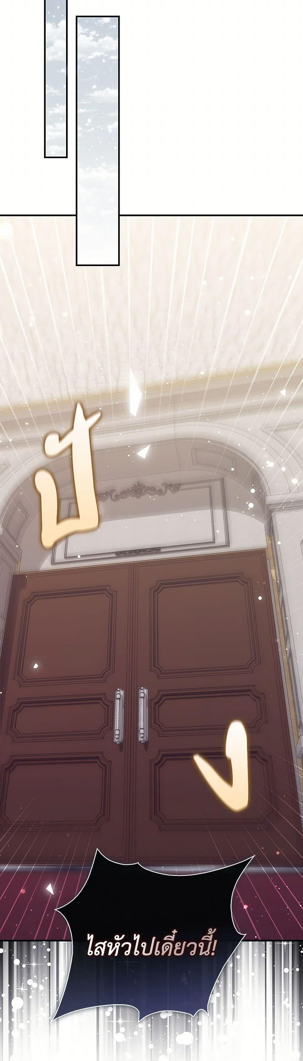 Manga-lc-com อ่านมังงะ อ่านการ์ตูน ออนไลน์ ฟรี Fortune-Telling Lady ตอนที่ 1 2 3 4 5 6 7 8 9 10 11 12 13 14 ฟรี ไม่มีโฆษณา Manga-lc - อ่าน มังงะ อ่าน การ์ตูน ออนไลน์ อ่านมังงะ ฟรี