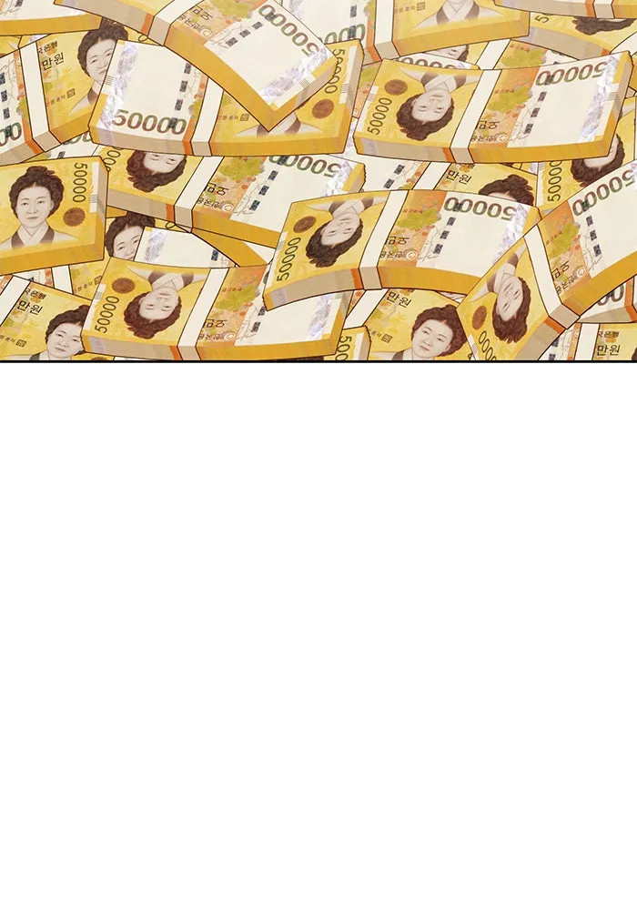 +99 ท่อนไม้พร้อมบวก ตอนที่ 12 รูปที่ 119