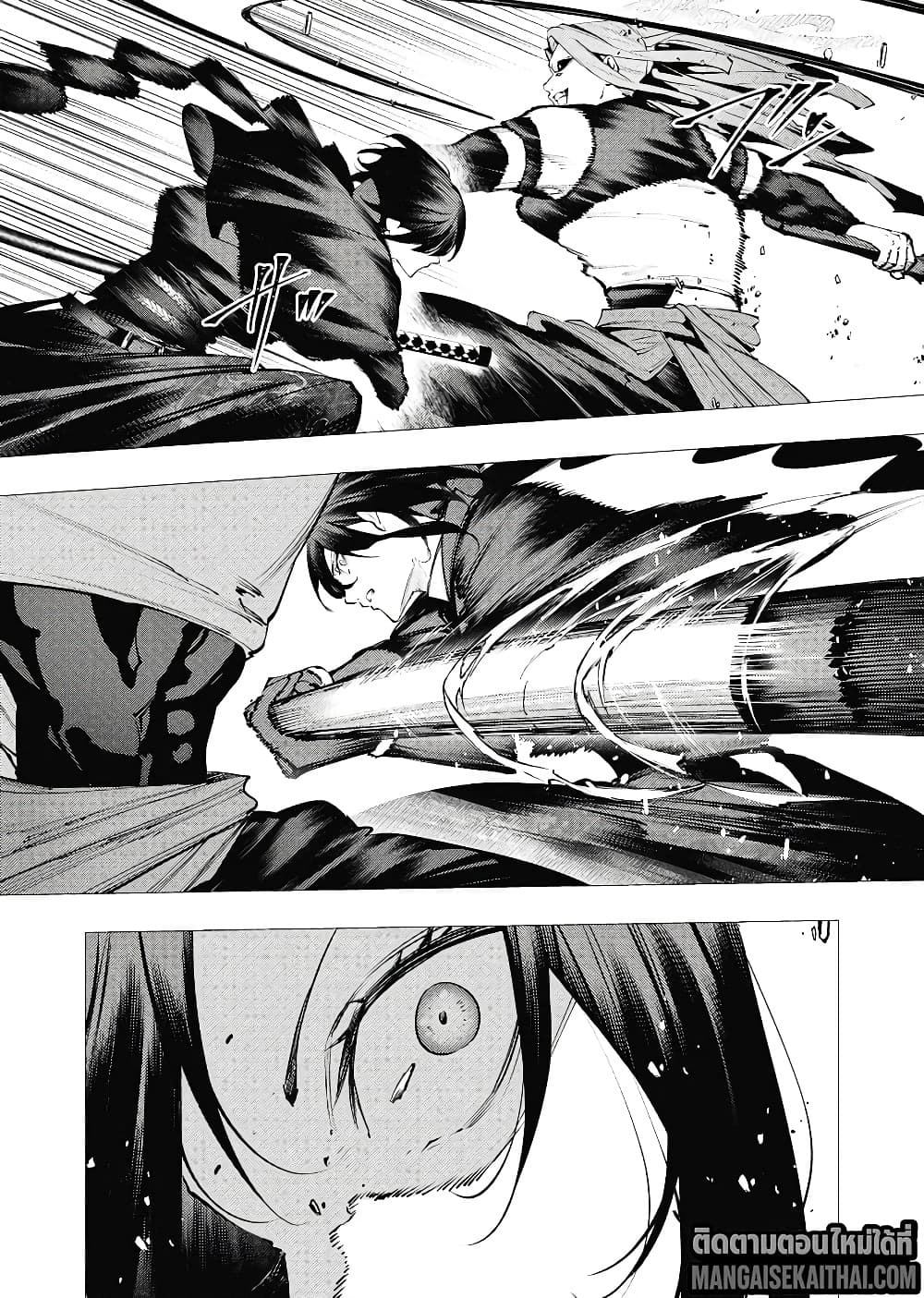 Manga-lc-com อ่านมังงะ อ่านการ์ตูน ออนไลน์ ฟรี The Serial Killer Is Reincarnated Into the Another World. ตอนที่ 1 2 3 4 5 6 7 8 9 10 11 12 13 14 ฟรี ไม่มีโฆษณา Manga-lc - อ่าน มังงะ อ่าน การ์ตูน ออนไลน์ อ่านมังงะ ฟรี