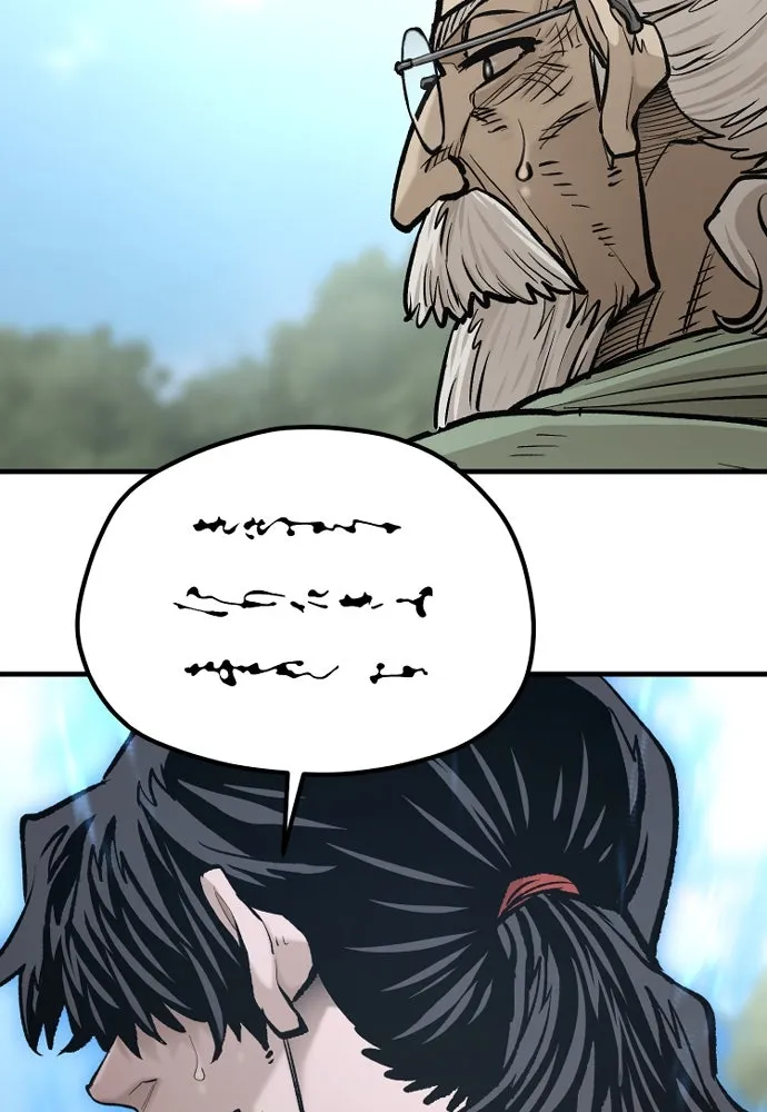 เส้นทางสู่เทพมาร ตอนที่ 121 รูปที่ 101