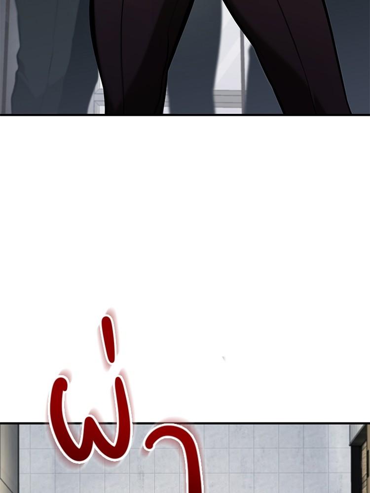 Doujin-Lc- อ่าน โดจิน มังฮวา เกาหลี ญี่ปุ่น จีน แปลไทย Devil Returns To School Days ตอนที่ 1 2 3 4 5 6 7 8 9 10 11 12 13 14 ฟรี ไม่มีโฆษณา อ่าน โดจิน Manhwa เกาหลี ญี่ปุ่น จีน เรามีครบ คัดมาให้เน้นๆ โดจิน 18+ รับประกันความฟินโดย  Doujin Lc