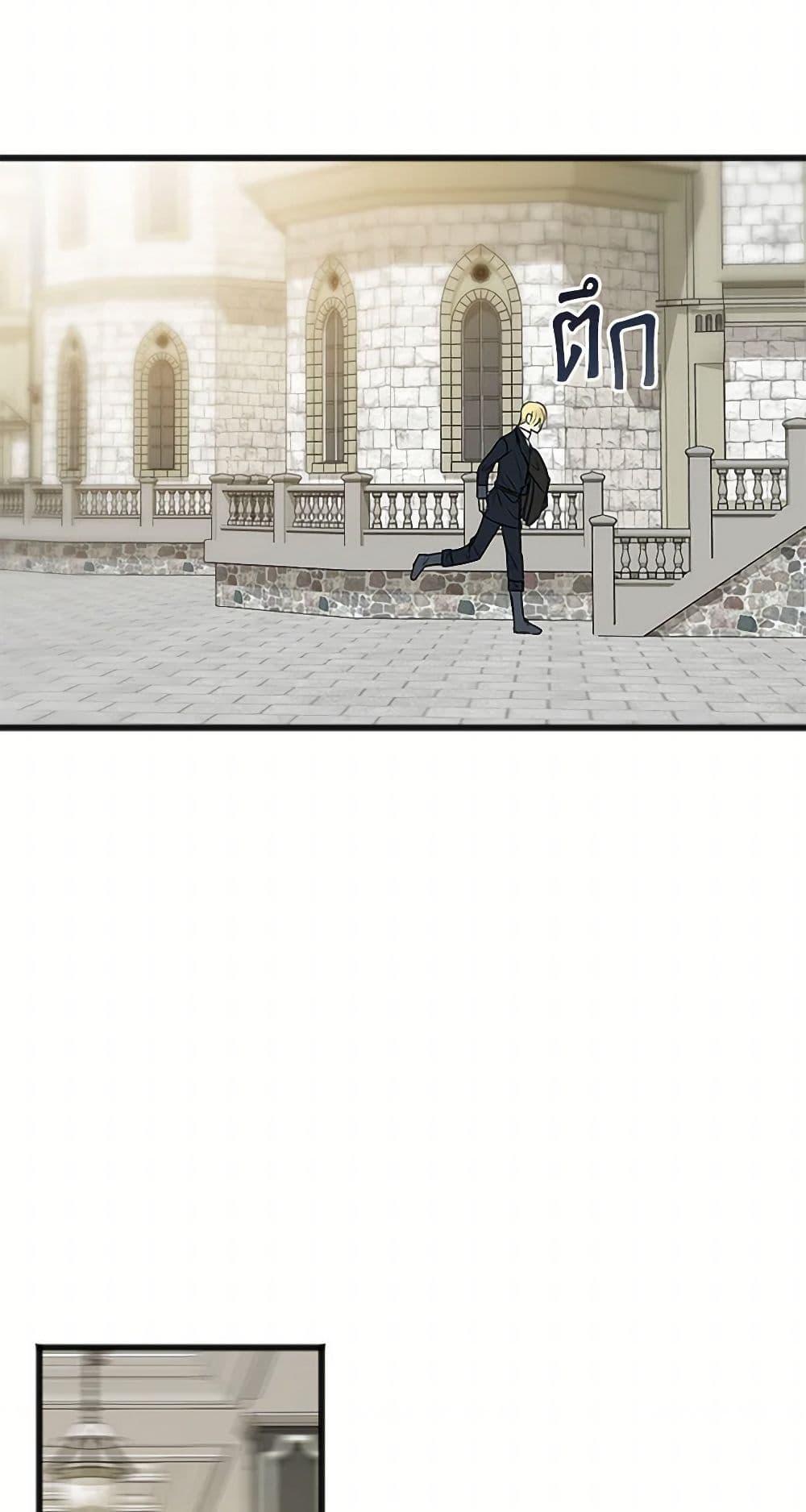 Manga-lc-com อ่านมังงะ อ่านการ์ตูน ออนไลน์ ฟรี Flowers May Wither but You Remain ตอนที่ 1 2 3 4 5 6 7 8 9 10 11 12 13 14 ฟรี ไม่มีโฆษณา Manga-lc - อ่าน มังงะ อ่าน การ์ตูน ออนไลน์ อ่านมังงะ ฟรี