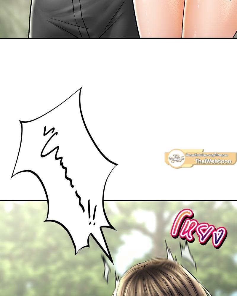 Doujin-Lc- อ่าน โดจิน มังฮวา เกาหลี ญี่ปุ่น จีน แปลไทย Herbal Love Story ตอนที่ 1 2 3 4 5 6 7 8 9 10 11 12 13 14 ฟรี ไม่มีโฆษณา อ่าน โดจิน Manhwa เกาหลี ญี่ปุ่น จีน เรามีครบ คัดมาให้เน้นๆ โดจิน 18+ รับประกันความฟินโดย  Doujin Lc