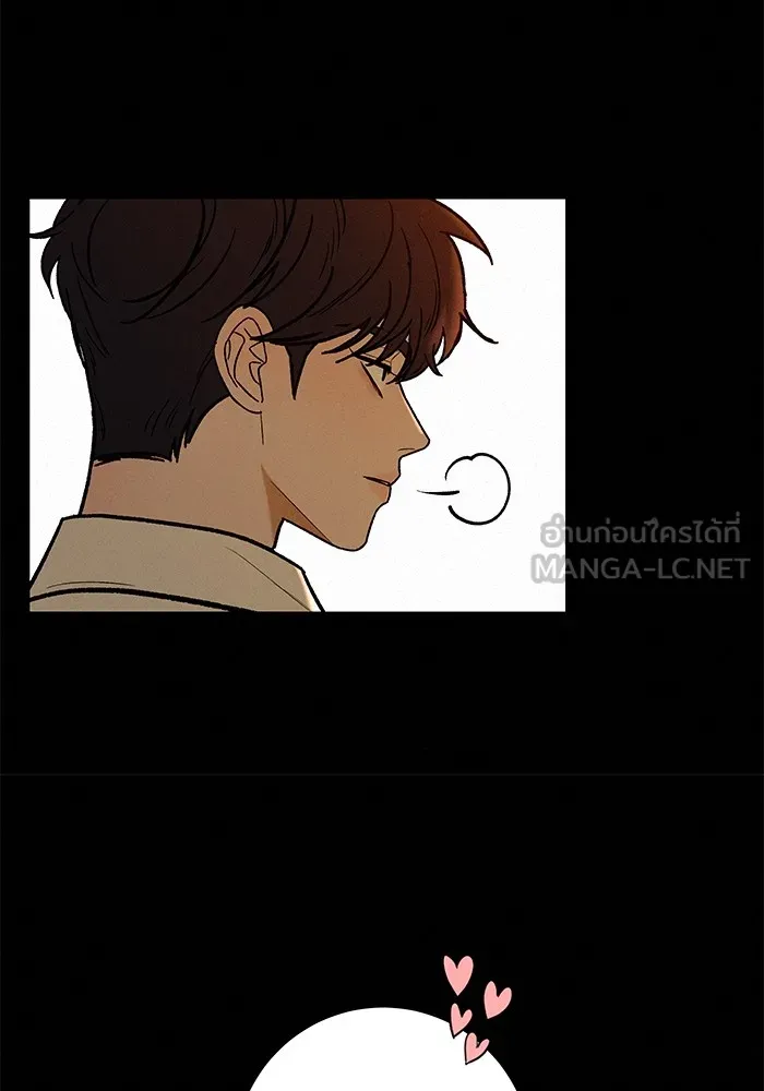 ปฏิบัติการรักวุ่นหัวใจ ตอนที่ 21 รูปที่ 165