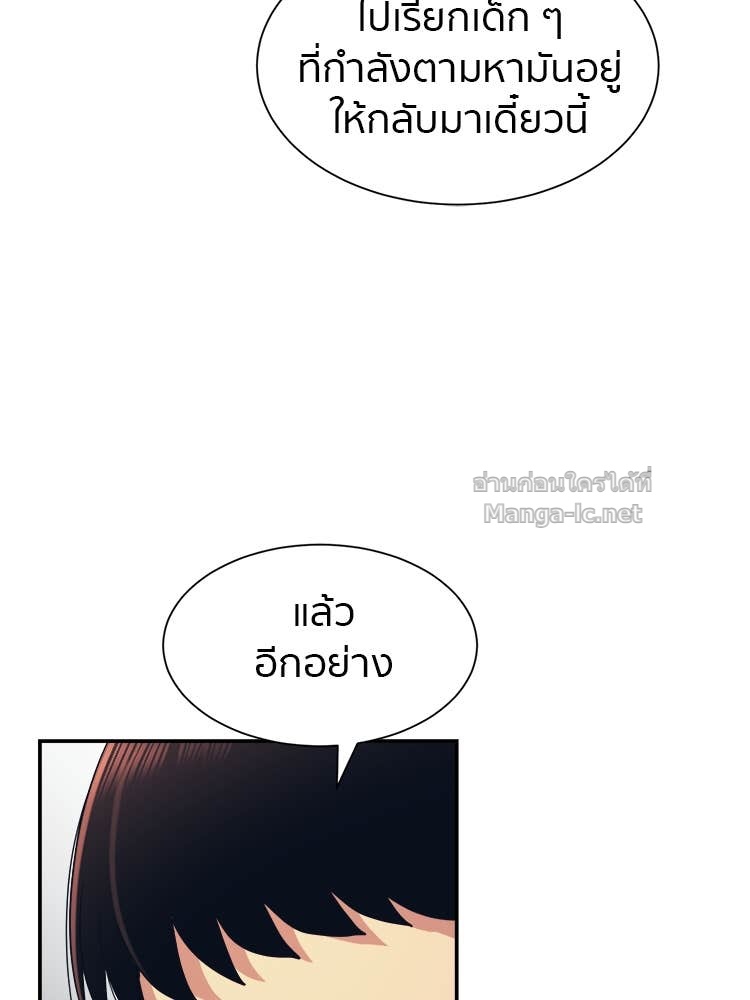 Doujin-Lc- อ่าน โดจิน มังฮวา เกาหลี ญี่ปุ่น จีน แปลไทย โคตรแกร่ง ตอนที่ 1 2 3 4 5 6 7 8 9 10 11 12 13 14 ฟรี ไม่มีโฆษณา อ่าน โดจิน Manhwa เกาหลี ญี่ปุ่น จีน เรามีครบ คัดมาให้เน้นๆ โดจิน 18+ รับประกันความฟินโดย Doujin Lc