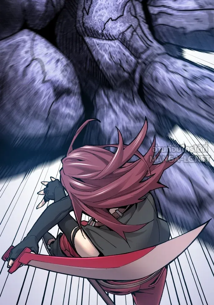 ยอดคนเลเวลทะลุ ตอนที่ 9 เหตุการณ์ไม่คาดคิด รูปที่ 33