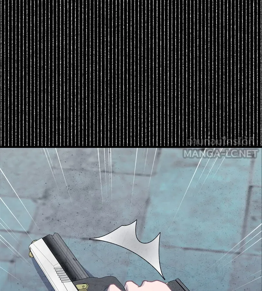 Spy House ตอนที่ 48 รูปที่ 117