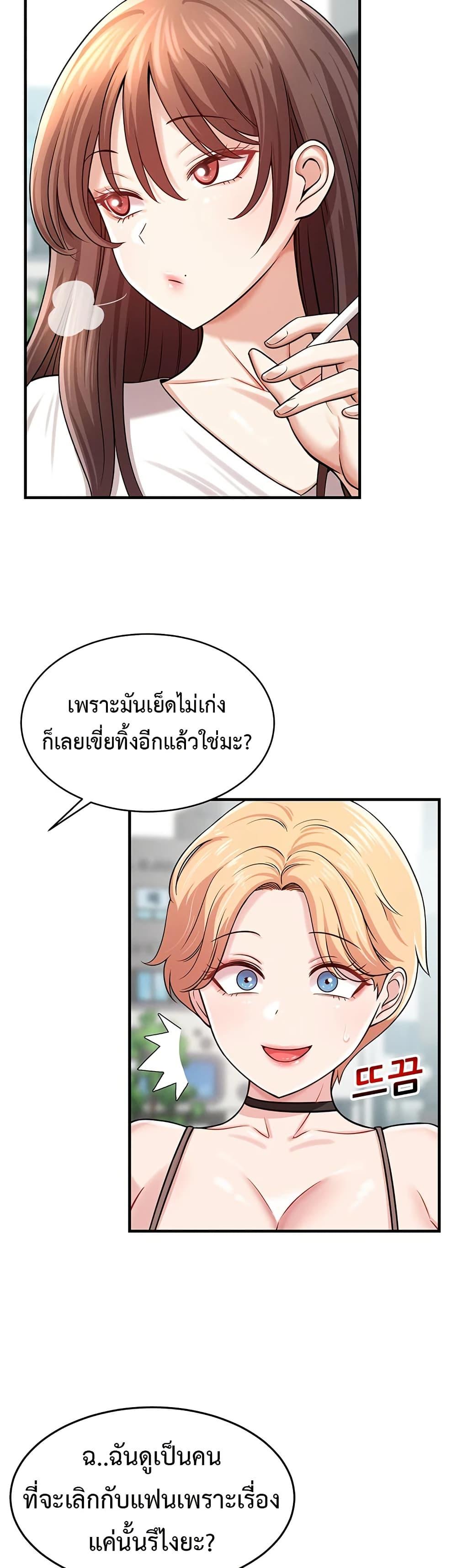 Doujin-Lc- อ่าน โดจิน มังฮวา เกาหลี ญี่ปุ่น จีน แปลไทย Taming ตอนที่ 1 2 3 4 5 6 7 8 9 10 11 12 13 14 ฟรี ไม่มีโฆษณา อ่าน โดจิน Manhwa เกาหลี ญี่ปุ่น จีน เรามีครบ คัดมาให้เน้นๆ โดจิน 18+ รับประกันความฟินโดย  Doujin Lc