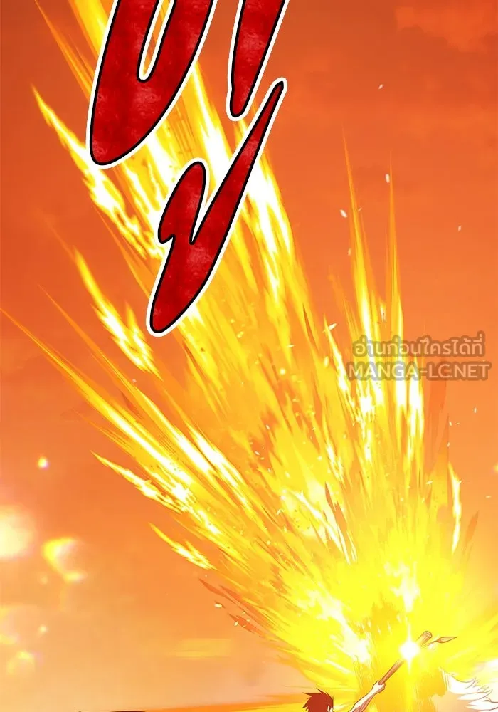 +99 ท่อนไม้พร้อมบวก ตอนที่ 43 รูปที่ 354