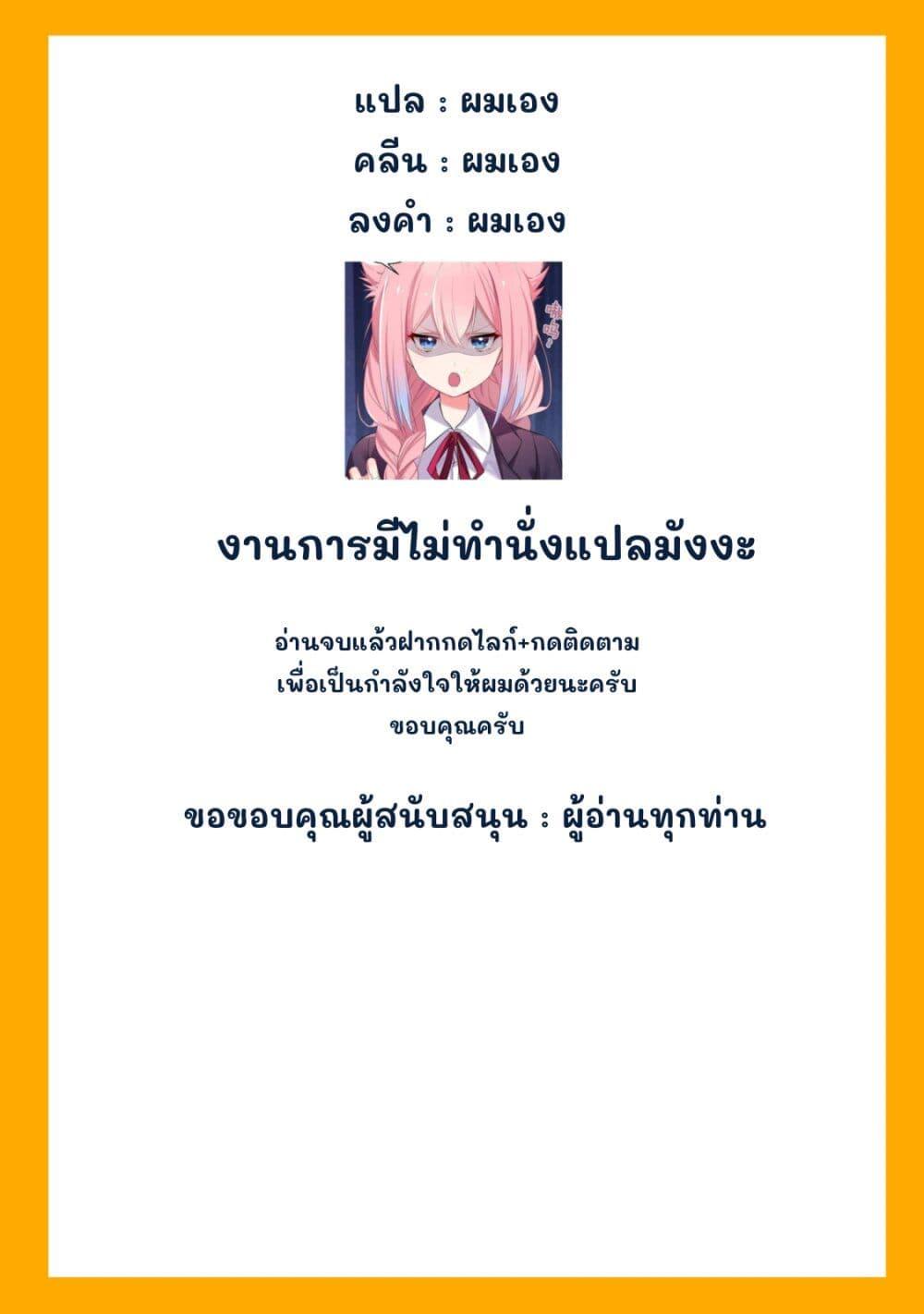Manga-lc-com อ่านมังงะ อ่านการ์ตูน ออนไลน์ ฟรี Maigo ni Natteita Youjo wo Tasuketara, Otonari ni Sumu Bishoujo Ryuugakusei ga Ie ni Asobi ni Kuru You ni Natta Ken Nitsuite ตอนที่ 1 2 3 4 5 6 7 8 9 10 11 12 13 14 ฟรี ไม่มีโฆษณา Manga-lc - อ่าน มังงะ อ่าน การ์ตูน ออนไลน์ อ่านมังงะ ฟรี