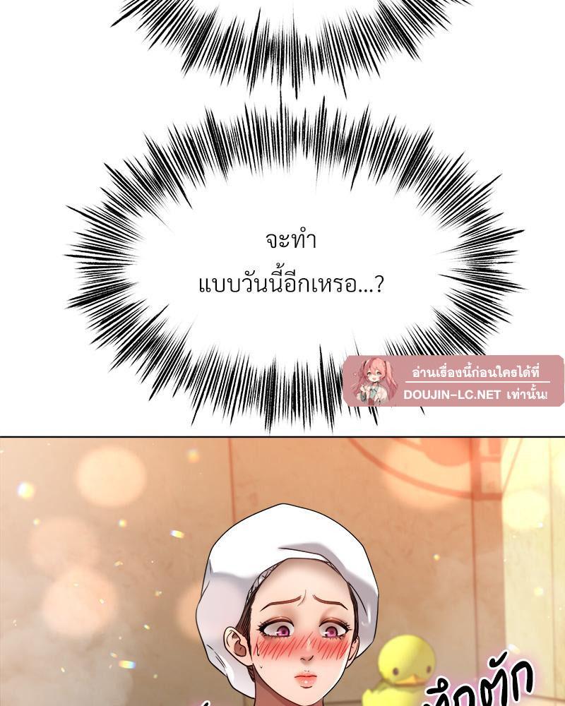 Doujin-Lc- อ่าน โดจิน มังฮวา เกาหลี ญี่ปุ่น จีน แปลไทย Do You Like to Exerc ตอนที่ 1 2 3 4 5 6 7 8 9 10 11 12 13 14 ฟรี ไม่มีโฆษณา อ่าน โดจิน Manhwa เกาหลี ญี่ปุ่น จีน เรามีครบ คัดมาให้เน้นๆ โดจิน 18+ รับประกันความฟินโดย  Doujin Lc