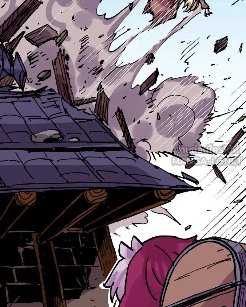 เคลวาเทส อสูรจอมราชัน ตอนที่ 21 แขกจากแดนไกล (2) รูปที่ 27