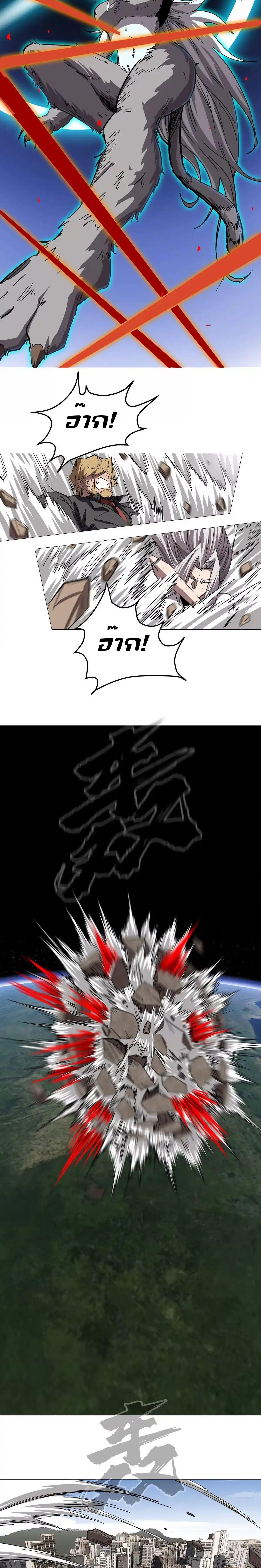 Manga-lc-com อ่านมังงะ อ่านการ์ตูน ออนไลน์ ฟรี Mr.Zombie ตอนที่ 1 2 3 4 5 6 7 8 9 10 11 12 13 14 ฟรี ไม่มีโฆษณา Manga-lc - อ่าน มังงะ อ่าน การ์ตูน ออนไลน์ อ่านมังงะ ฟรี