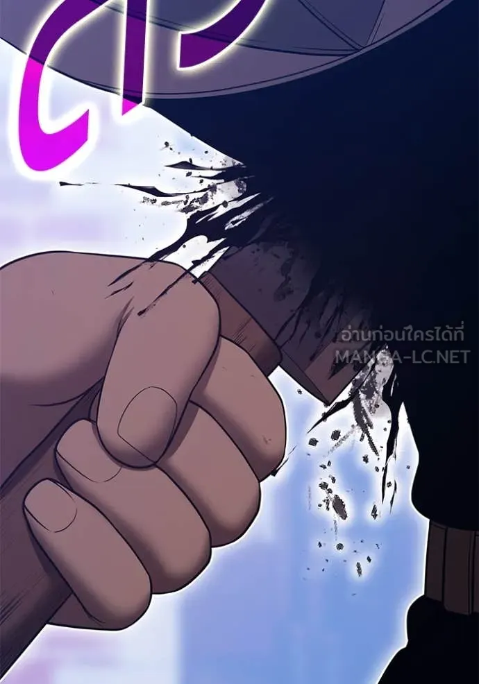 +99 ท่อนไม้ ตอนที่ 72 รูปที่ 134