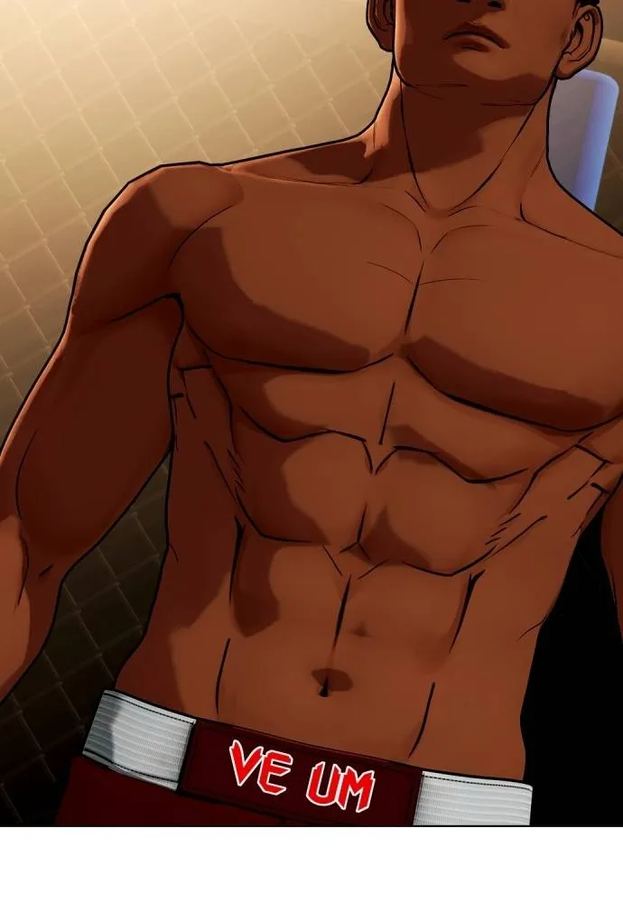 หมาหัวเน่า ตอนที่ 92 รูปที่ 52