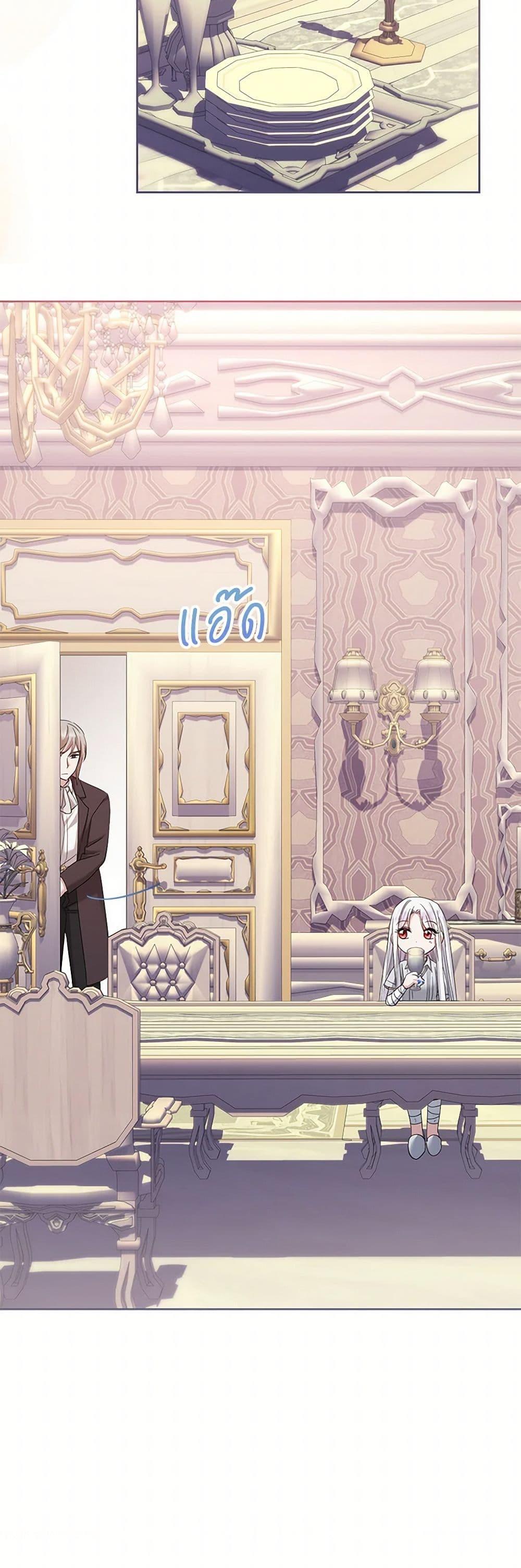 Manga-lc-com อ่านมังงะ อ่านการ์ตูน ออนไลน์ ฟรี The Hero’s Ready to Retire ตอนที่ 1 2 3 4 5 6 7 8 9 10 11 12 13 14 ฟรี ไม่มีโฆษณา Manga-lc - อ่าน มังงะ อ่าน การ์ตูน ออนไลน์ อ่านมังงะ ฟรี