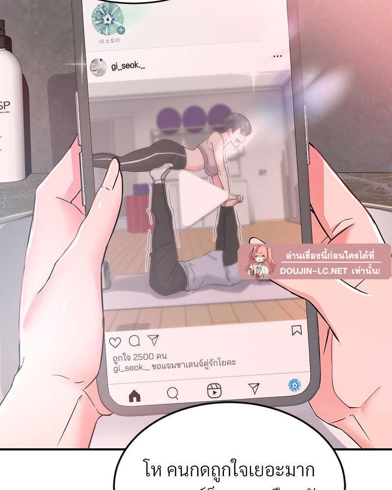 Doujin-Lc- อ่าน โดจิน มังฮวา เกาหลี ญี่ปุ่น จีน แปลไทย My Pillow Business Begins ตอนที่ 1 2 3 4 5 6 7 8 9 10 11 12 13 14 ฟรี ไม่มีโฆษณา อ่าน โดจิน Manhwa เกาหลี ญี่ปุ่น จีน เรามีครบ คัดมาให้เน้นๆ โดจิน 18+ รับประกันความฟินโดย  Doujin Lc