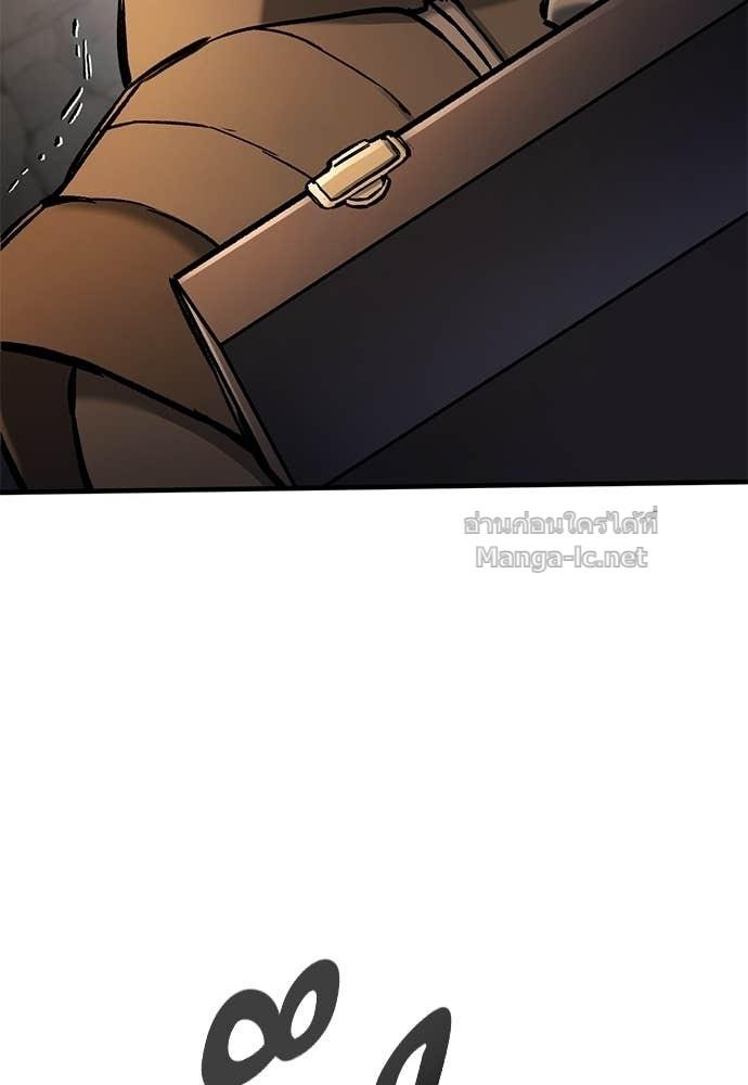 Doujin-Lc- อ่าน โดจิน มังฮวา เกาหลี ญี่ปุ่น จีน แปลไทย อัศวินวันเดียว ตอนที่ 1 2 3 4 5 6 7 8 9 10 11 12 13 14 ฟรี ไม่มีโฆษณา อ่าน โดจิน Manhwa เกาหลี ญี่ปุ่น จีน เรามีครบ คัดมาให้เน้นๆ โดจิน 18+ รับประกันความฟินโดย  Doujin Lc