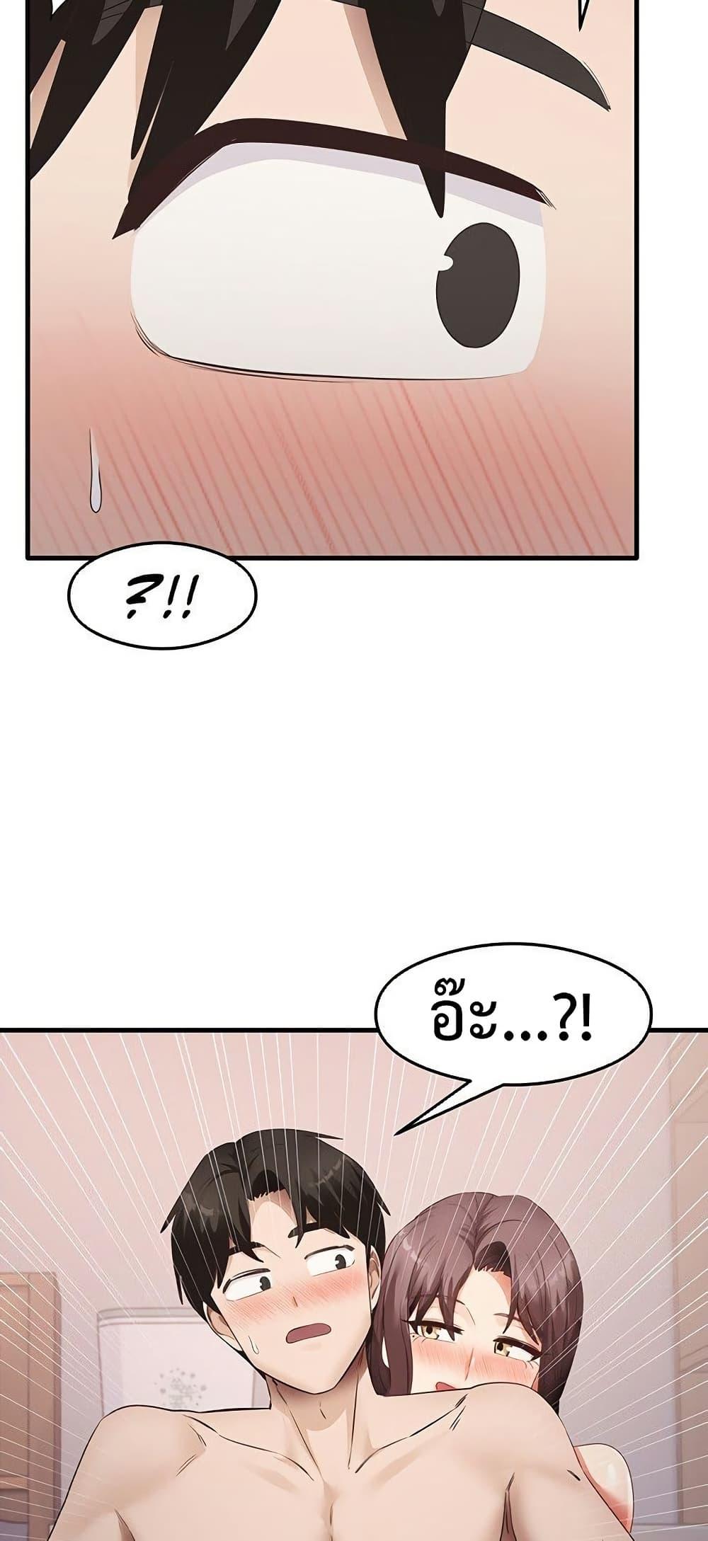 Doujin-Lc- อ่าน โดจิน มังฮวา เกาหลี ญี่ปุ่น จีน แปลไทย My Study Method ตอนที่ 1 2 3 4 5 6 7 8 9 10 11 12 13 14 ฟรี ไม่มีโฆษณา อ่าน โดจิน Manhwa เกาหลี ญี่ปุ่น จีน เรามีครบ คัดมาให้เน้นๆ โดจิน 18+ รับประกันความฟินโดย  Doujin Lc