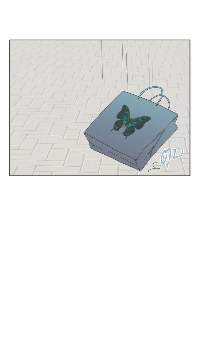 ฉันมันร้าย หรือเพราะโลกไม่น่ารัก ตอนที่ 25 รูปที่ 50