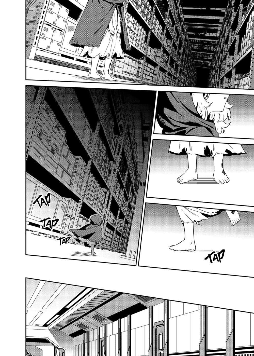 Manga-lc-com อ่านมังงะ อ่านการ์ตูน ออนไลน์ ฟรี Arknights Rhodes Island’s Records of Originium – Rhine Lab ตอนที่ 1 2 3 4 5 6 7 8 9 10 11 12 13 14 ฟรี ไม่มีโฆษณา Manga-lc - อ่าน มังงะ อ่าน การ์ตูน ออนไลน์ อ่านมังงะ ฟรี