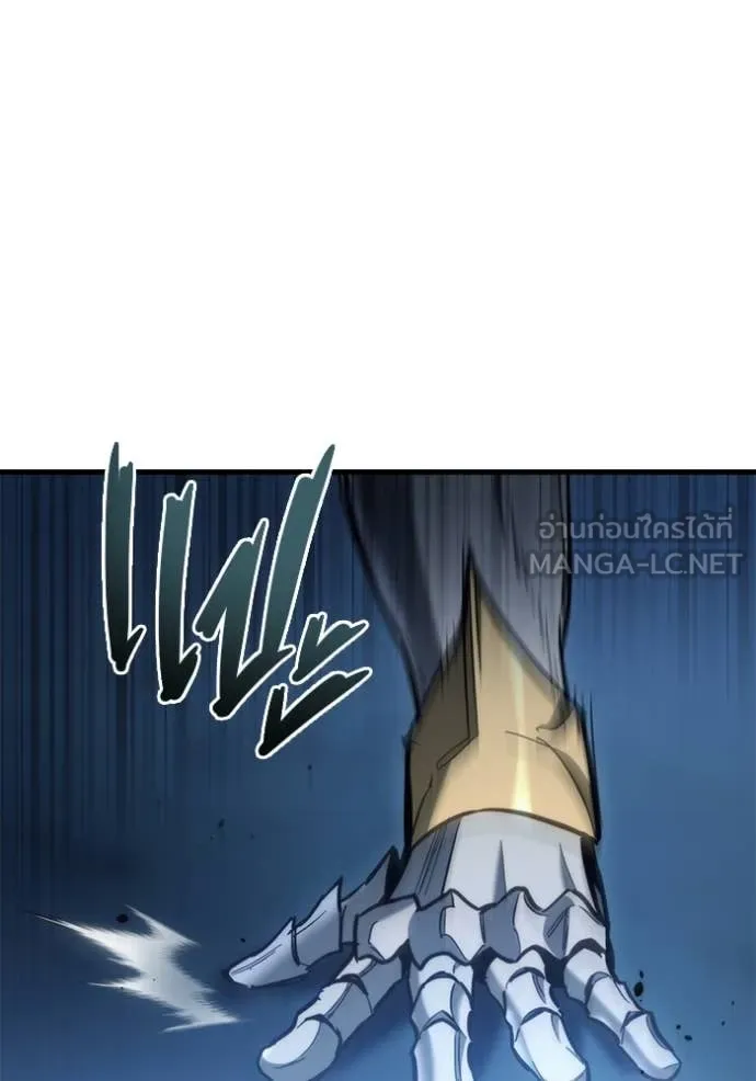 โกดังลับหลังโลกแตก ตอนที่ 29 รูปที่ 41