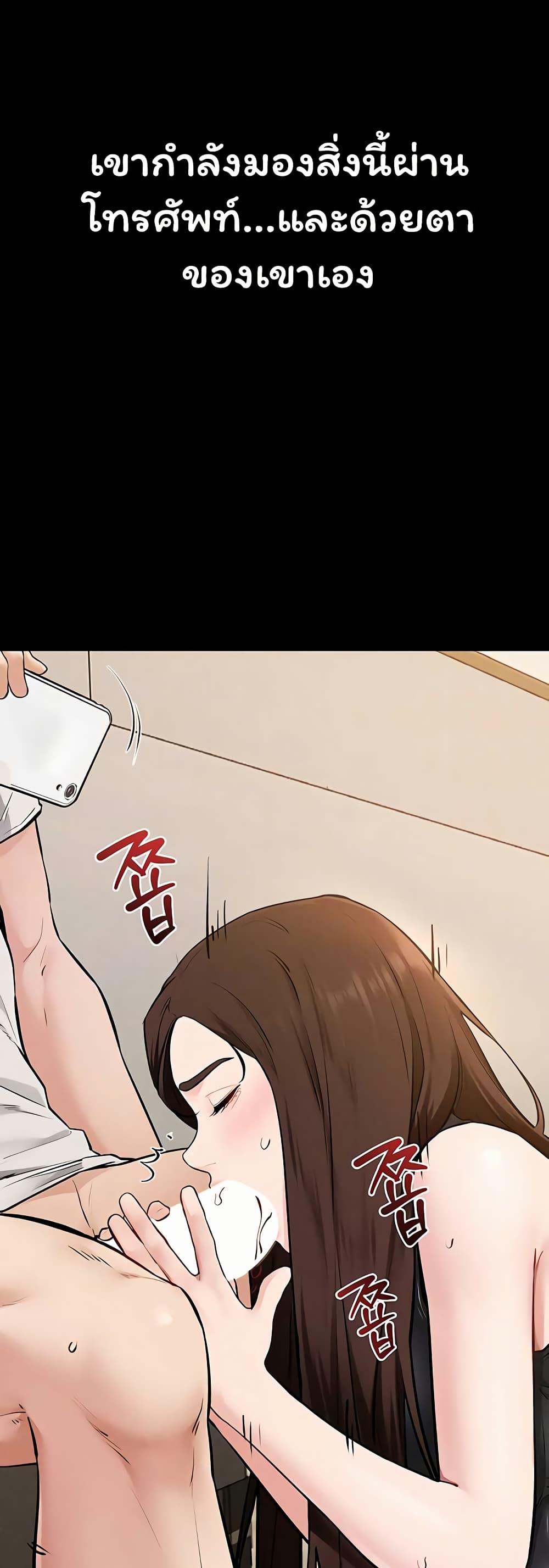 Doujin-Lc- อ่าน โดจิน มังฮวา เกาหลี ญี่ปุ่น จีน แปลไทย My New Family ตอนที่ 1 2 3 4 5 6 7 8 9 10 11 12 13 14 ฟรี ไม่มีโฆษณา อ่าน โดจิน Manhwa เกาหลี ญี่ปุ่น จีน เรามีครบ คัดมาให้เน้นๆ โดจิน 18+ รับประกันความฟินโดย  Doujin Lc