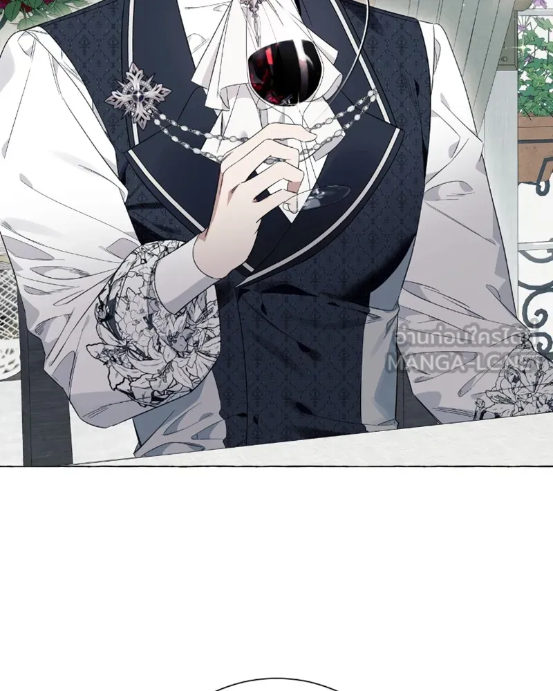 นึกว่าเป็นอิเซไคธรรมดา ตอนที่ 21 รูปที่ 120