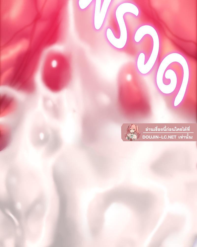 Doujin-Lc- อ่าน โดจิน มังฮวา เกาหลี ญี่ปุ่น จีน แปลไทย เมืองกระหายรัก ตอนที่ 1 2 3 4 5 6 7 8 9 10 11 12 13 14 ฟรี ไม่มีโฆษณา อ่าน โดจิน Manhwa เกาหลี ญี่ปุ่น จีน เรามีครบ คัดมาให้เน้นๆ โดจิน 18+ รับประกันความฟินโดย  Doujin Lc