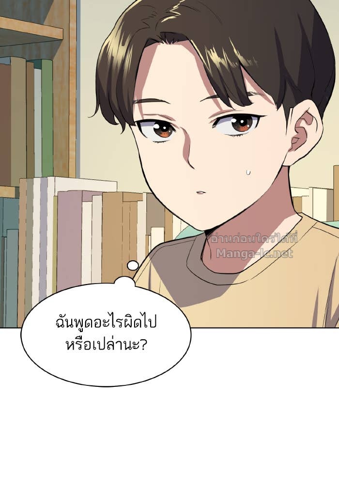 Doujin-Lc- อ่าน โดจิน มังฮวา เกาหลี ญี่ปุ่น จีน แปลไทย Reborn Rich ตอนที่ 1 2 3 4 5 6 7 8 9 10 11 12 13 14 ฟรี ไม่มีโฆษณา อ่าน โดจิน Manhwa เกาหลี ญี่ปุ่น จีน เรามีครบ คัดมาให้เน้นๆ โดจิน 18+ รับประกันความฟินโดย Doujin Lc