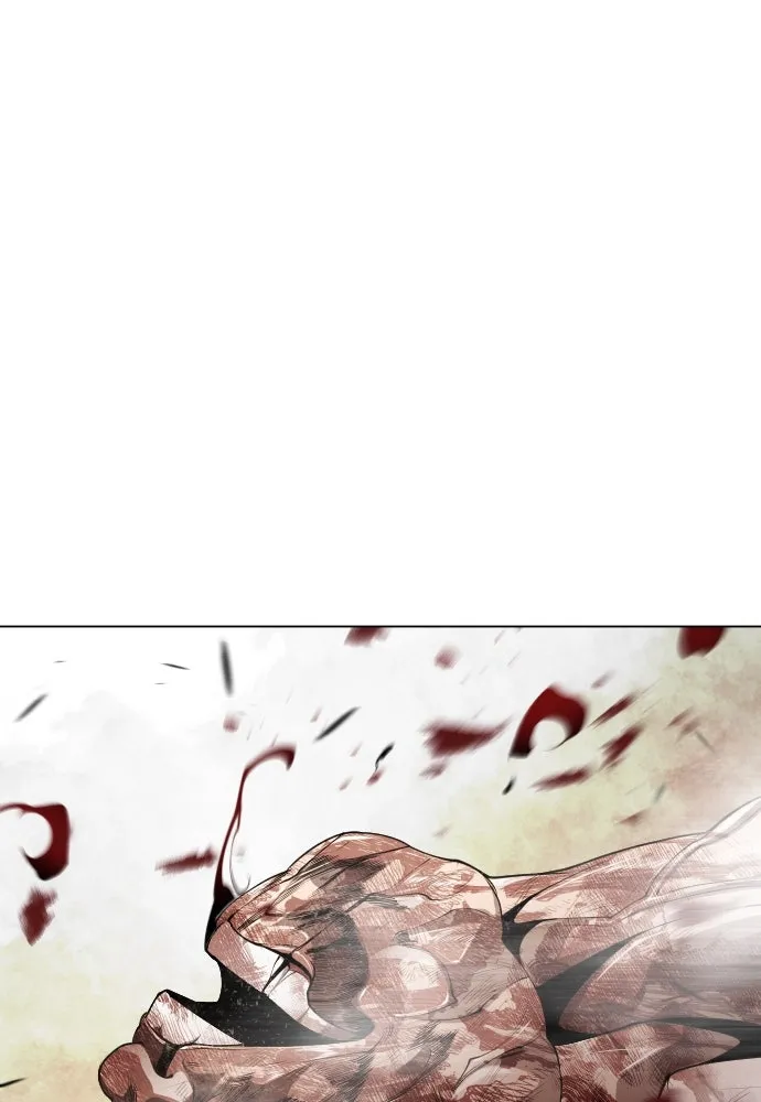 ยุคแห่งยอดมนุษย์ ตอนที่ 61 รูปที่ 125