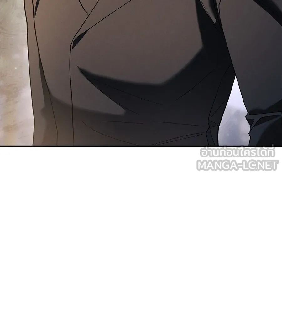 เรือนจำรัก ตอนที่ 45 รูปที่ 45