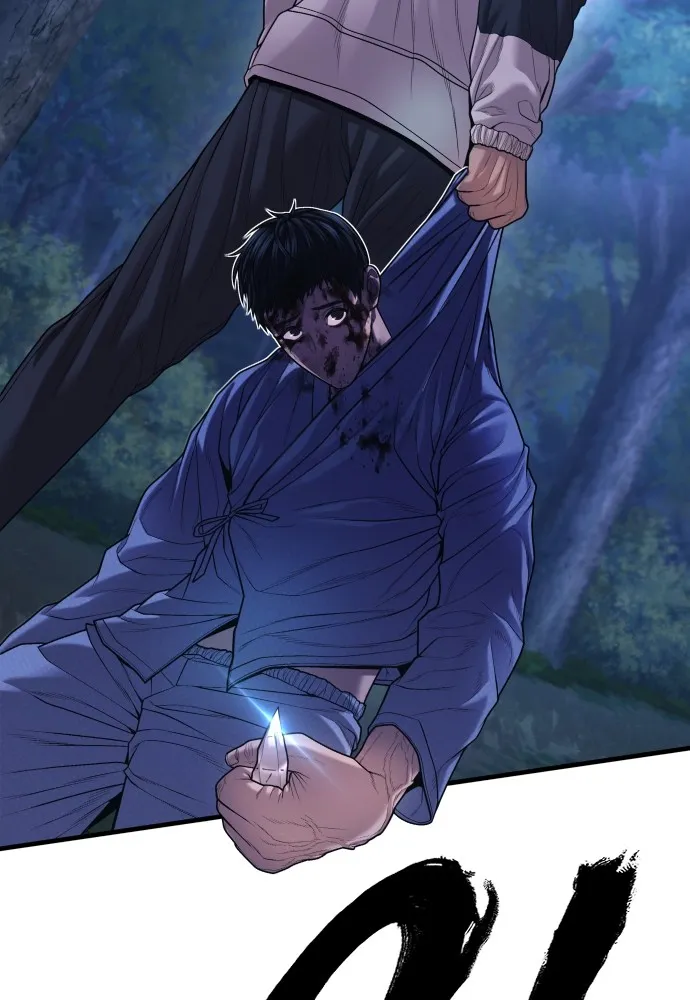 อาชญากรวัยเยาว์ ตอนที่ 75 เริ่มการไล่ล่า รูปที่ 53