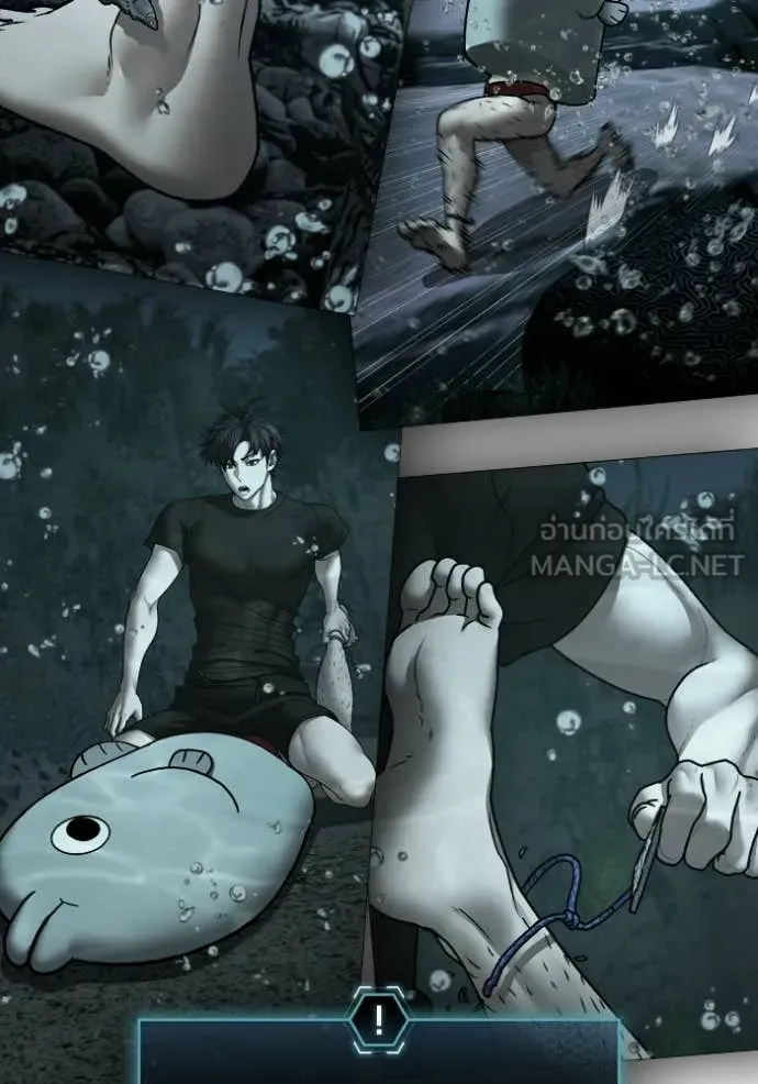 reality ตอนที่ 172 รูปที่ 148