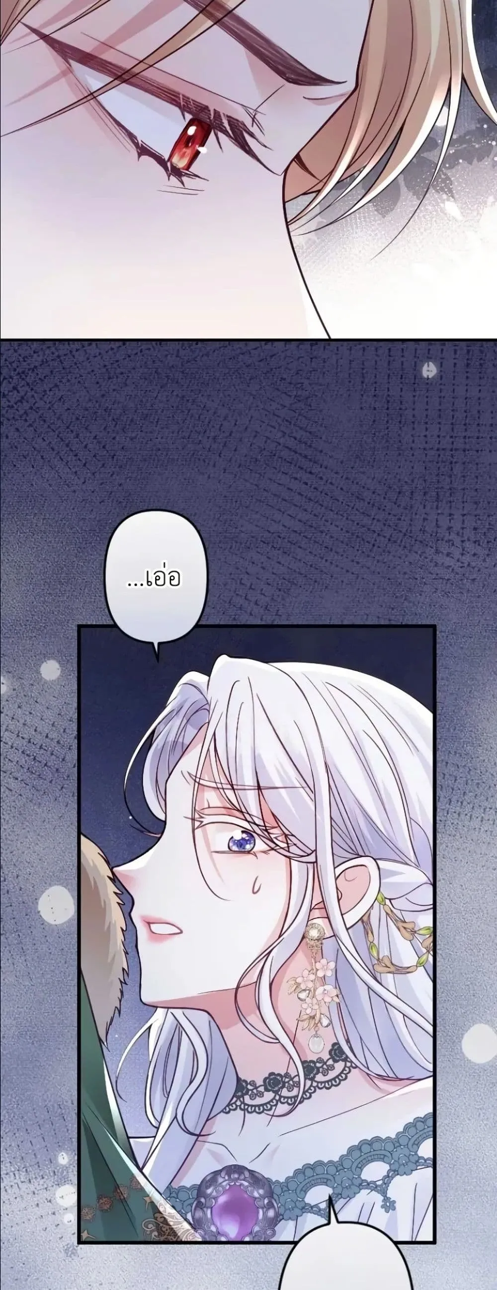 Manga-lc-com อ่านมังงะ อ่านการ์ตูน ออนไลน์ ฟรี I’m a Contract Stepmother, but the Tyrant Is Way Too Overpro ตอนที่ 1 2 3 4 5 6 7 8 9 10 11 12 13 14 ฟรี ไม่มีโฆษณา Manga-lc - อ่าน มังงะ อ่าน การ์ตูน ออนไลน์ อ่านมังงะ ฟรี