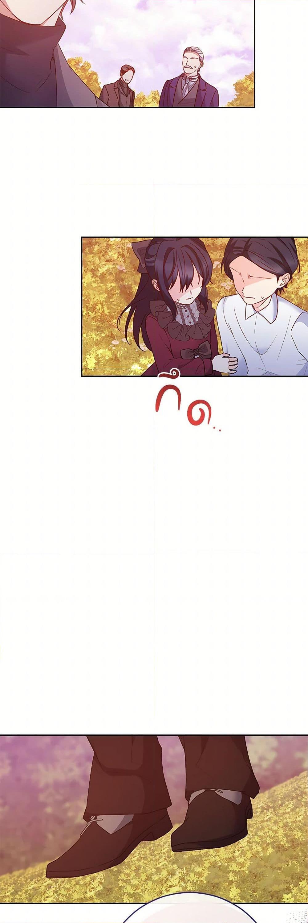 Manga-lc-com อ่านมังงะ อ่านการ์ตูน ออนไลน์ ฟรี Saved by Crazy Stepfather! ตอนที่ 1 2 3 4 5 6 7 8 9 10 11 12 13 14 ฟรี ไม่มีโฆษณา Manga-lc - อ่าน มังงะ อ่าน การ์ตูน ออนไลน์ อ่านมังงะ ฟรี