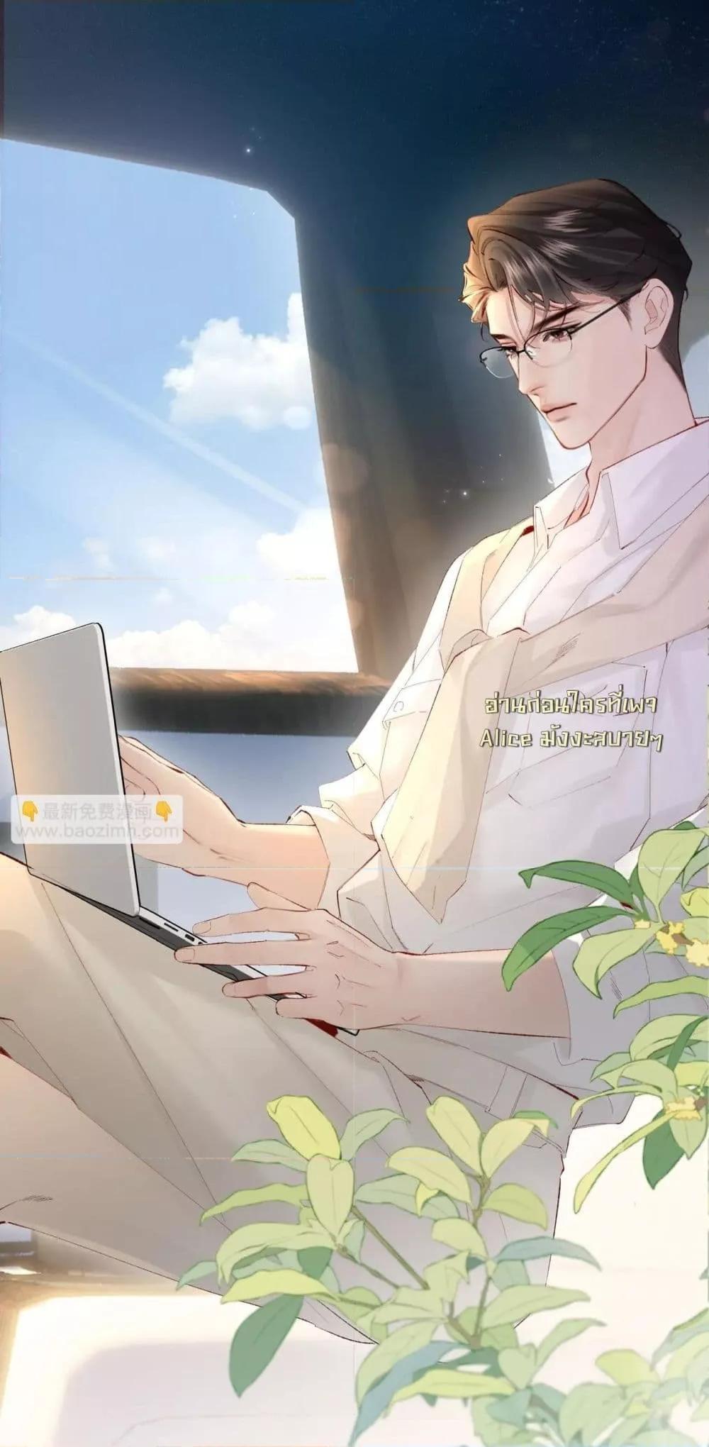 Manga-lc-com อ่านมังงะ อ่านการ์ตูน ออนไลน์ ฟรี FatalFavor–ร ตอนที่ 1 2 3 4 5 6 7 8 9 10 11 12 13 14 ฟรี ไม่มีโฆษณา Manga-lc - อ่าน มังงะ อ่าน การ์ตูน ออนไลน์ อ่านมังงะ ฟรี