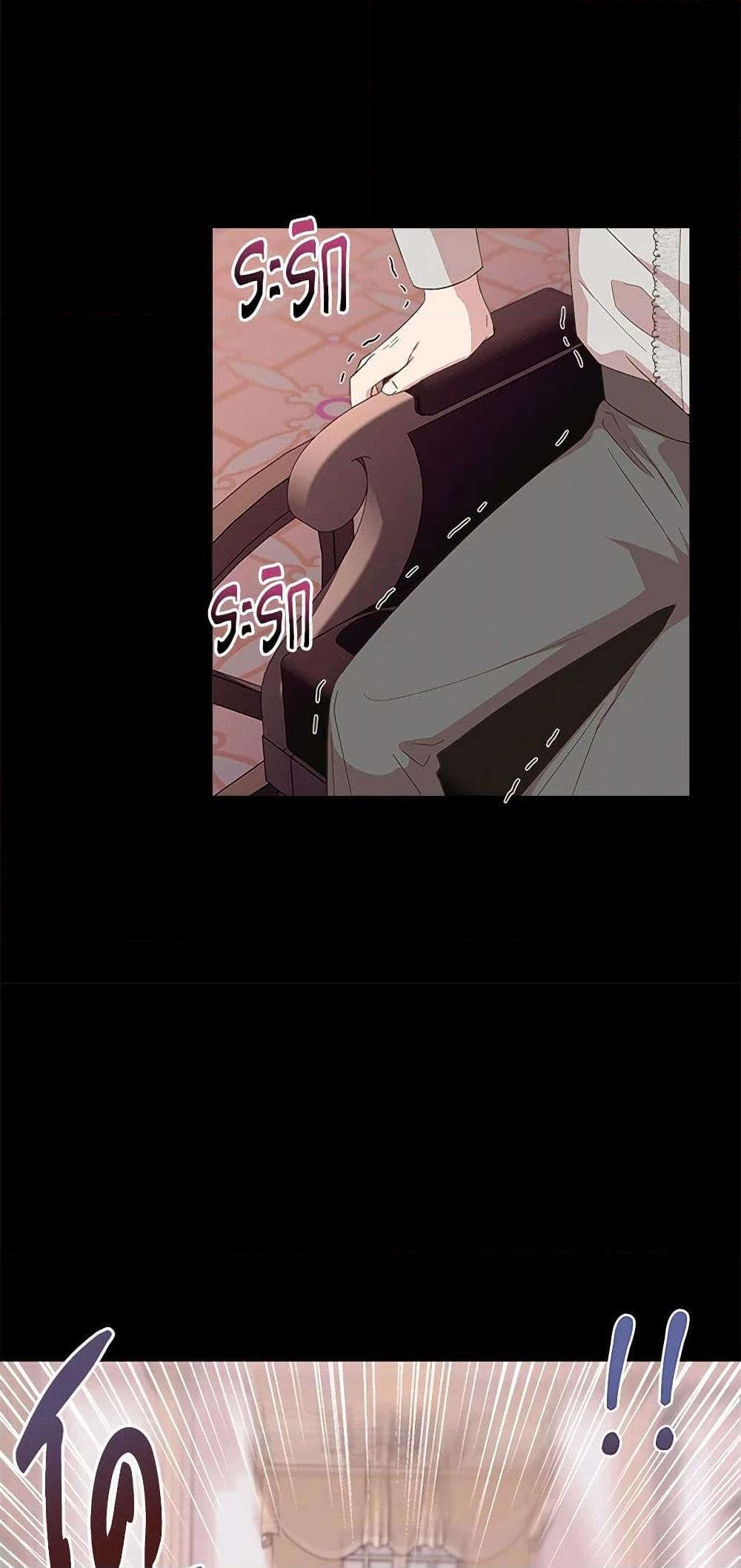 Manga-lc-com อ่านมังงะ อ่านการ์ตูน ออนไลน์ ฟรี I Wasn’t the Cinderella ตอนที่ 1 2 3 4 5 6 7 8 9 10 11 12 13 14 ฟรี ไม่มีโฆษณา Manga-lc - อ่าน มังงะ อ่าน การ์ตูน ออนไลน์ อ่านมังงะ ฟรี