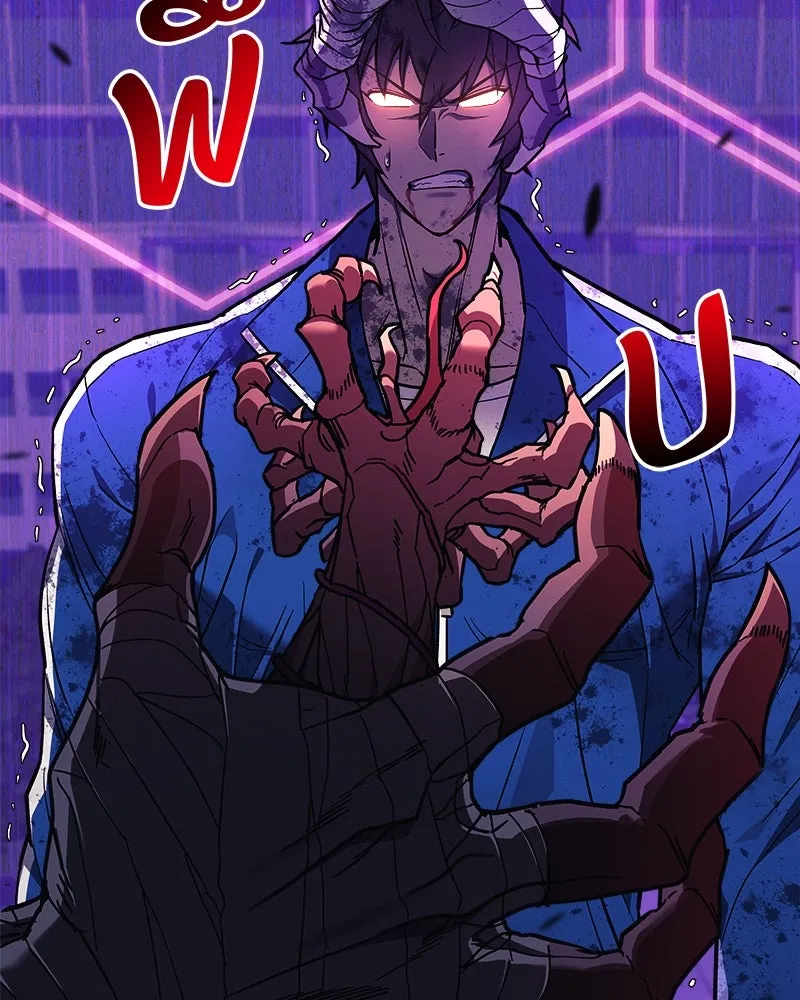 สัปดาห์นี้งดอัปตอนใหม่ ตอนที่ 47 รูปที่ 161