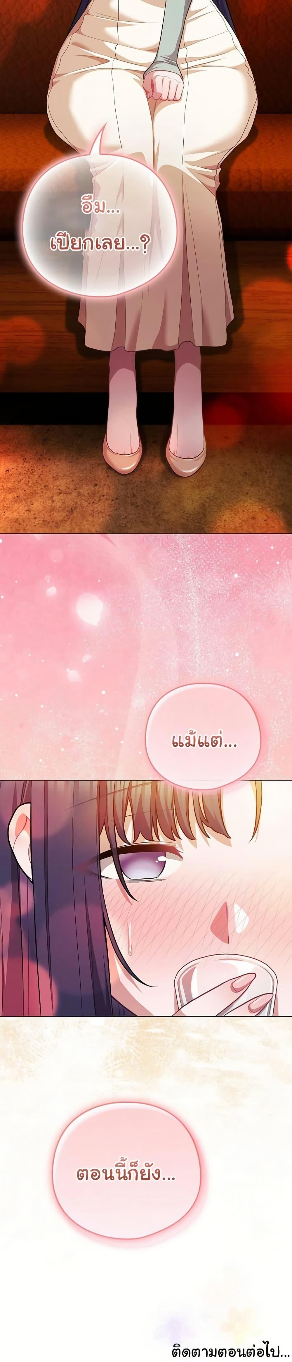Doujin-Lc- อ่าน โดจิน มังฮวา เกาหลี ญี่ปุ่น จีน แปลไทย The General Is Here ตอนที่ 1 2 3 4 5 6 7 8 9 10 11 12 13 14 ฟรี ไม่มีโฆษณา อ่าน โดจิน Manhwa เกาหลี ญี่ปุ่น จีน เรามีครบ คัดมาให้เน้นๆ โดจิน 18+ รับประกันความฟินโดย  Doujin Lc