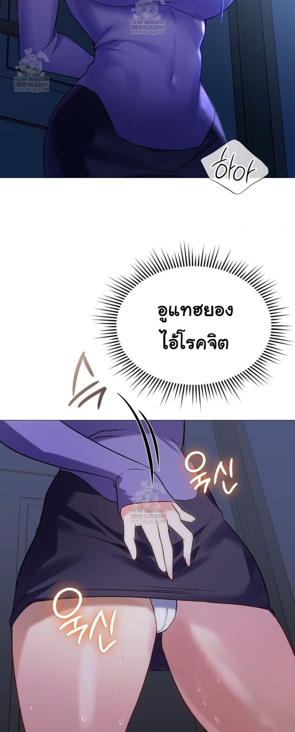 Doujin-Lc- อ่าน โดจิน มังฮวา เกาหลี ญี่ปุ่น จีน แปลไทย Change Days ตอนที่ 1 2 3 4 5 6 7 8 9 10 11 12 13 14 ฟรี ไม่มีโฆษณา อ่าน โดจิน Manhwa เกาหลี ญี่ปุ่น จีน เรามีครบ คัดมาให้เน้นๆ โดจิน 18+ รับประกันความฟินโดย  Doujin Lc