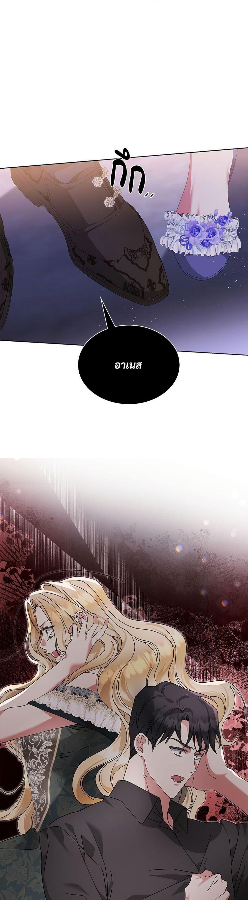 Manga-lc-com อ่านมังงะ อ่านการ์ตูน ออนไลน์ ฟรี The Return of the Ex-Wife ตอนที่ 1 2 3 4 5 6 7 8 9 10 11 12 13 14 ฟรี ไม่มีโฆษณา Manga-lc - อ่าน มังงะ อ่าน การ์ตูน ออนไลน์ อ่านมังงะ ฟรี