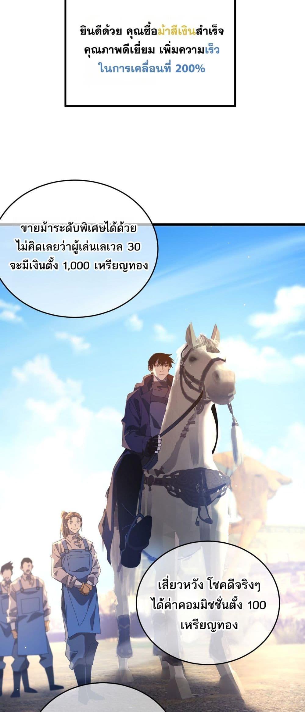 Manga-lc-com อ่านมังงะ อ่านการ์ตูน ออนไลน์ ฟรี MyPassiveSkil ตอนที่ 1 2 3 4 5 6 7 8 9 10 11 12 13 14 ฟรี ไม่มีโฆษณา Manga-lc - อ่าน มังงะ อ่าน การ์ตูน ออนไลน์ อ่านมังงะ ฟรี