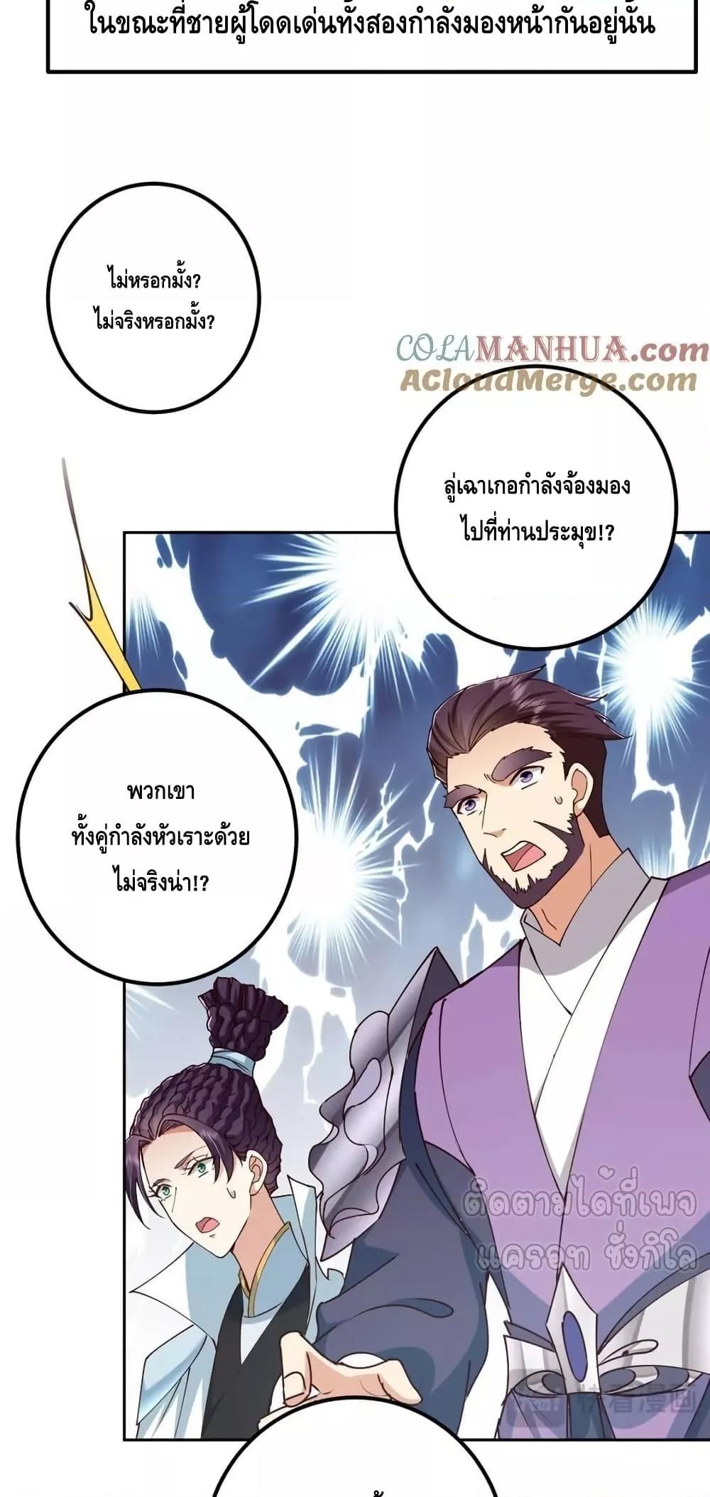 Manga-lc-com อ่านมังงะ อ่านการ์ตูน ออนไลน์ ฟรี KeepALowProf ตอนที่ 1 2 3 4 5 6 7 8 9 10 11 12 13 14 ฟรี ไม่มีโฆษณา Manga-lc - อ่าน มังงะ อ่าน การ์ตูน ออนไลน์ อ่านมังงะ ฟรี