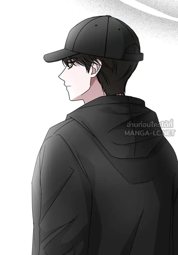 ฉันเนี่ยนะ ตอนที่ 21 รูปที่ 45