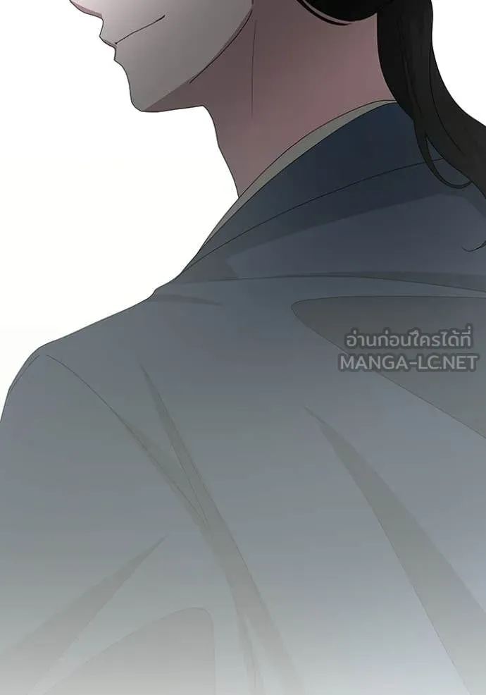 ฉันเนี่ยนะ ตอนที่ 46 รูปที่ 15