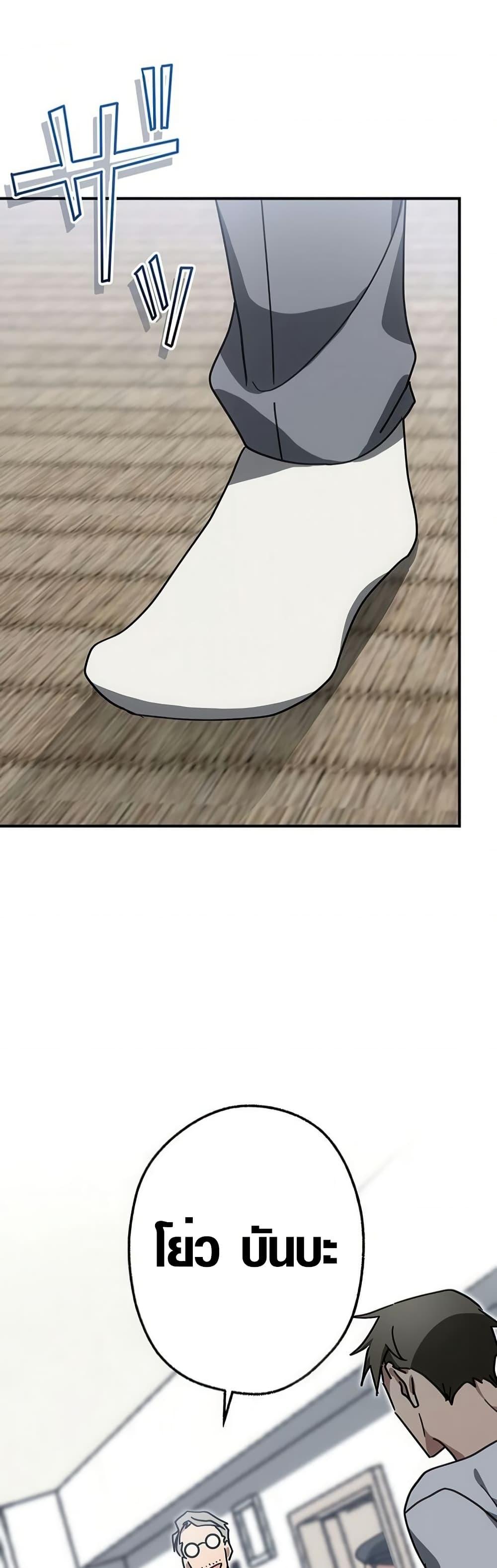 Manga-lc-com อ่านมังงะ อ่านการ์ตูน ออนไลน์ ฟรี Aristocrat’s Revenge ตอนที่ 1 2 3 4 5 6 7 8 9 10 11 12 13 14 ฟรี ไม่มีโฆษณา Manga-lc - อ่าน มังงะ อ่าน การ์ตูน ออนไลน์ อ่านมังงะ ฟรี