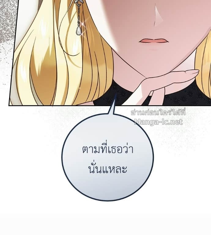 Doujin-Lc- อ่าน โดจิน มังฮวา เกาหลี ญี่ปุ่น จีน แปลไทย แกรนด์ดัชเชสล็อกมง ตอนที่ 1 2 3 4 5 6 7 8 9 10 11 12 13 14 ฟรี ไม่มีโฆษณา อ่าน โดจิน Manhwa เกาหลี ญี่ปุ่น จีน เรามีครบ คัดมาให้เน้นๆ โดจิน 18+ รับประกันความฟินโดย Doujin Lc