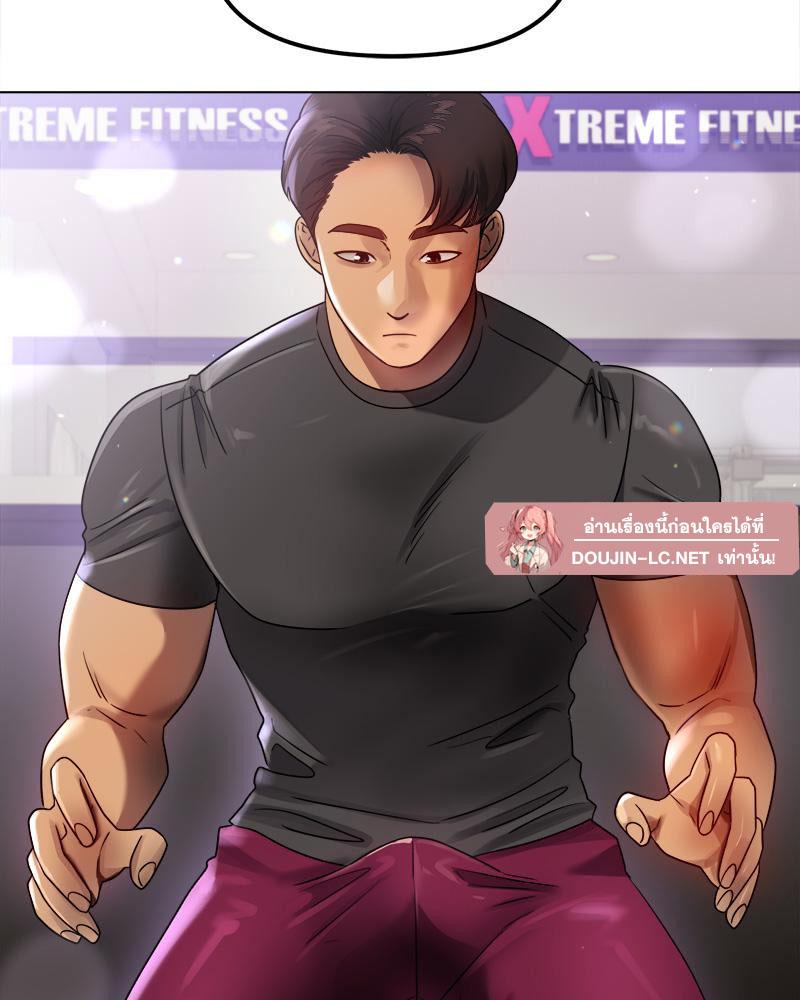 Doujin-Lc- อ่าน โดจิน มังฮวา เกาหลี ญี่ปุ่น จีน แปลไทย Do You Like to Exerc ตอนที่ 1 2 3 4 5 6 7 8 9 10 11 12 13 14 ฟรี ไม่มีโฆษณา อ่าน โดจิน Manhwa เกาหลี ญี่ปุ่น จีน เรามีครบ คัดมาให้เน้นๆ โดจิน 18+ รับประกันความฟินโดย  Doujin Lc