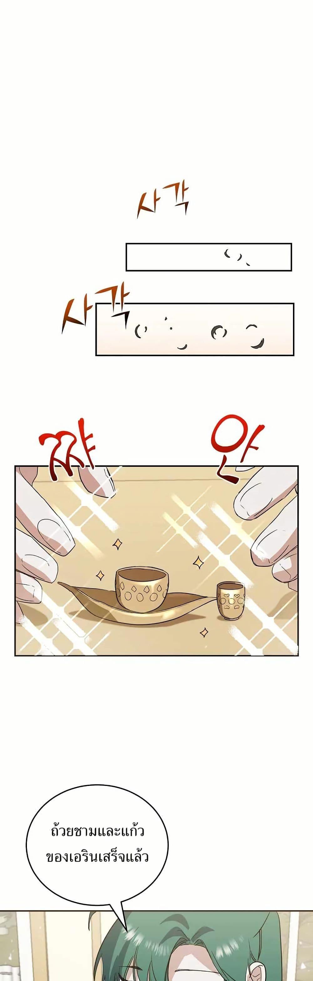 Manga-lc-com อ่านมังงะ อ่านการ์ตูน ออนไลน์ ฟรี Cooking Wizard ตอนที่ 1 2 3 4 5 6 7 8 9 10 11 12 13 14 ฟรี ไม่มีโฆษณา Manga-lc - อ่าน มังงะ อ่าน การ์ตูน ออนไลน์ อ่านมังงะ ฟรี